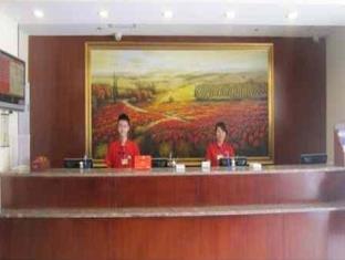 Hanting Hotel Kunming Chuanjin Road Branch Экстерьер фото